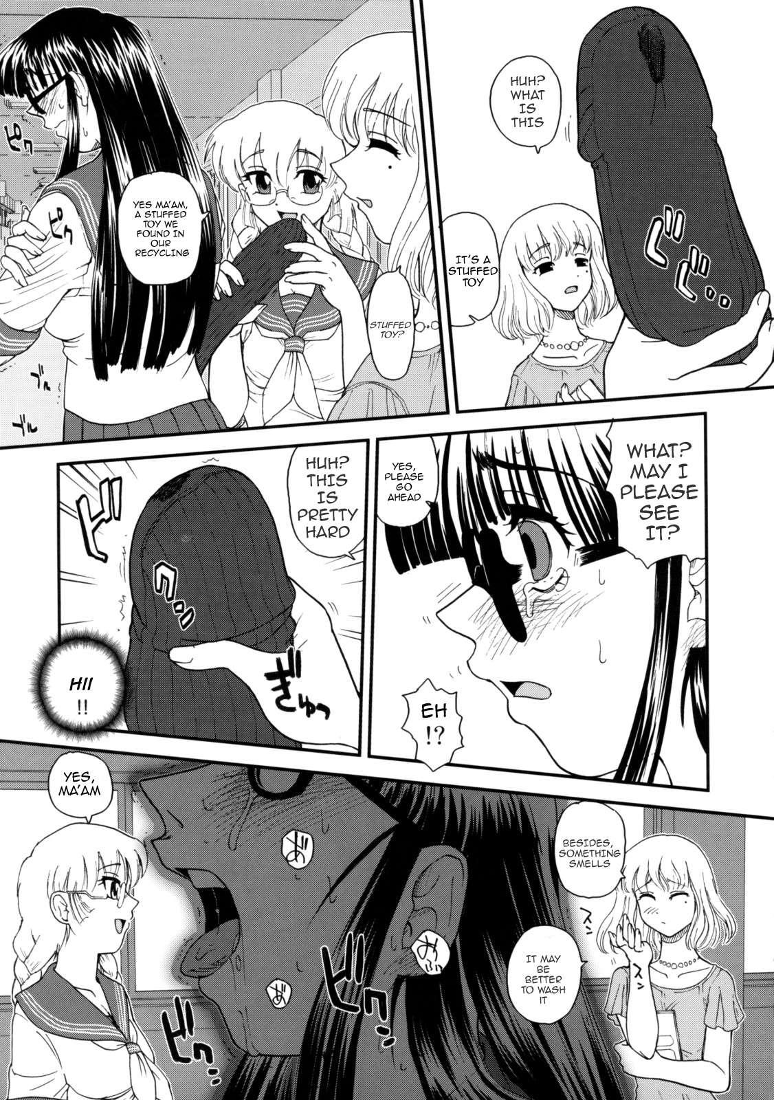 Phallic Girls Chapter 2000 Page 12